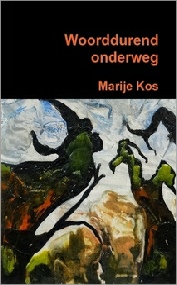 Screenshot 2014-02-24 20.33.56.png